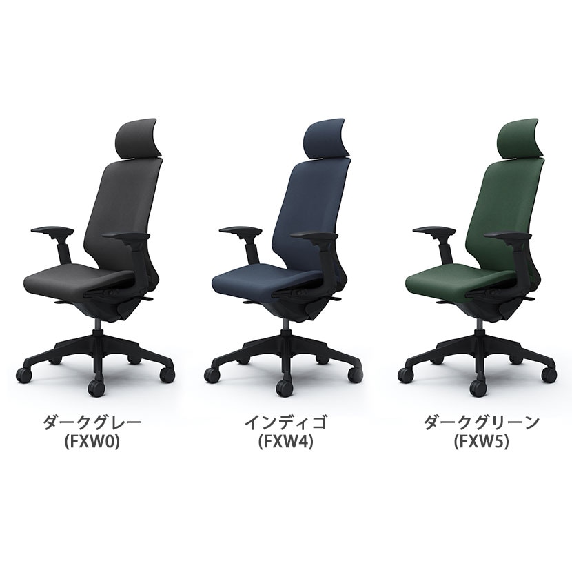 送料無料】 オカムラ スフィア Spher CT4EAA オフィスチェア