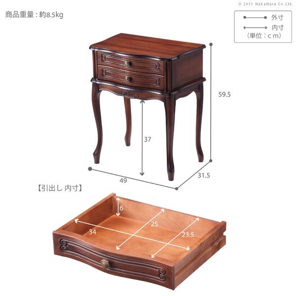 送料無料】 ヴェローナクラシック サイドチェスト2段 イタリア 家具