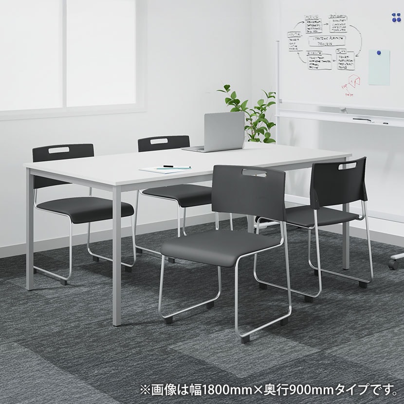 送料無料】 【4人用 会議セット】会議用テーブル 1800×900 + 会議