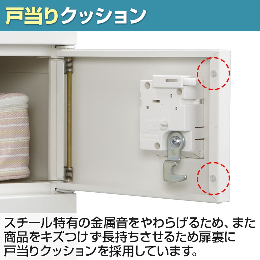 送料無料】 20人用 2列10段 小物入れロッカー 鍵付き ダイヤル錠 幅400