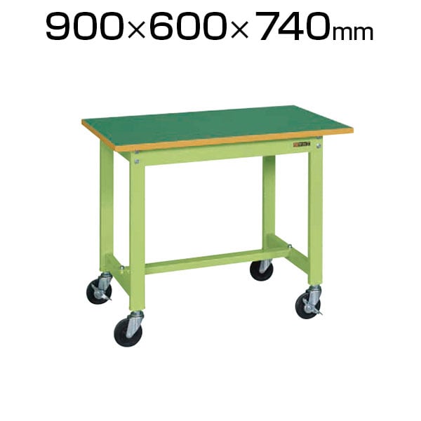 送料無料】 サカエ 軽量作業台 ゴムキャスター付き KSタイプ 均等耐