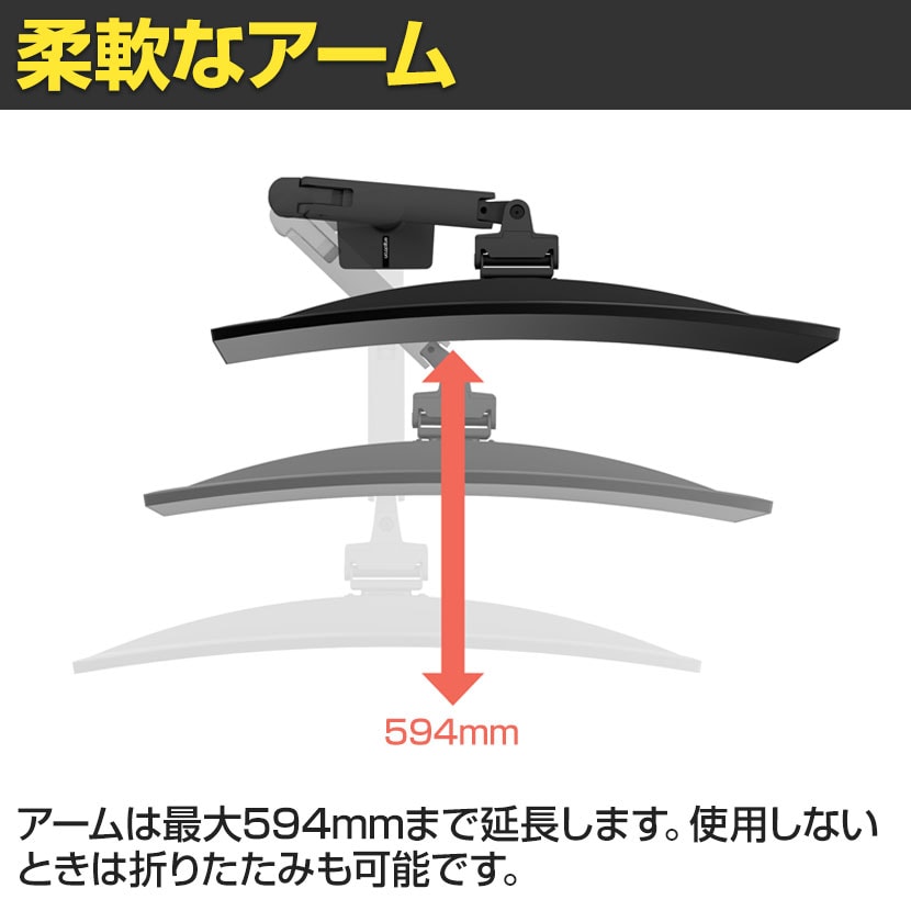 送料無料】 Ergotron エルゴトロン HX デスクモニターアームの通販