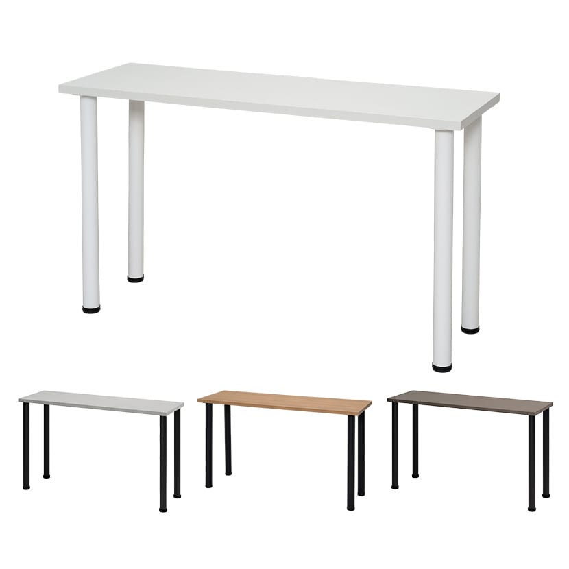 送料無料】 サイドテーブル 幅1200×奥行400×高さ700mm サイドデスク