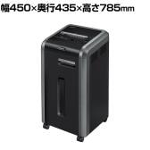 送料無料】 GBC オートフィードシュレッダ マイクロカット 業務用 静音