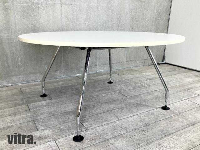 vitra（ヴィトラ） ミーティングテーブル（会議机） 一覧 - 中古