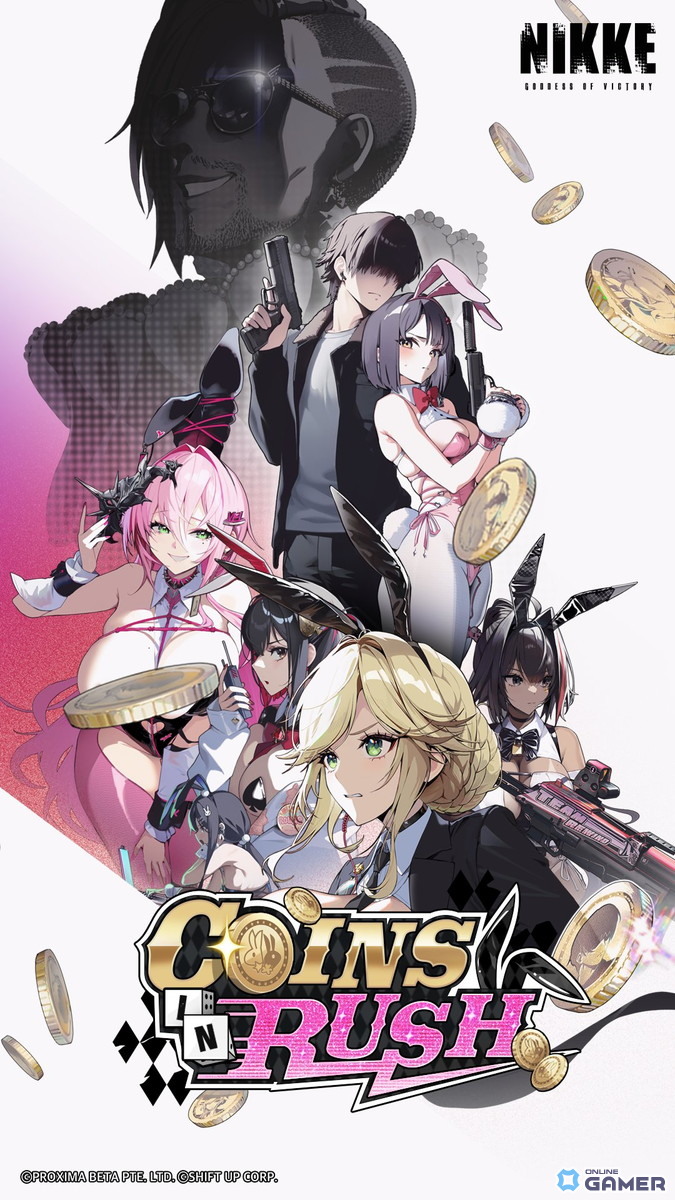 勝利の女神：NIKKE」新SSRニケ エード＆ミルク登場！潜入イベント