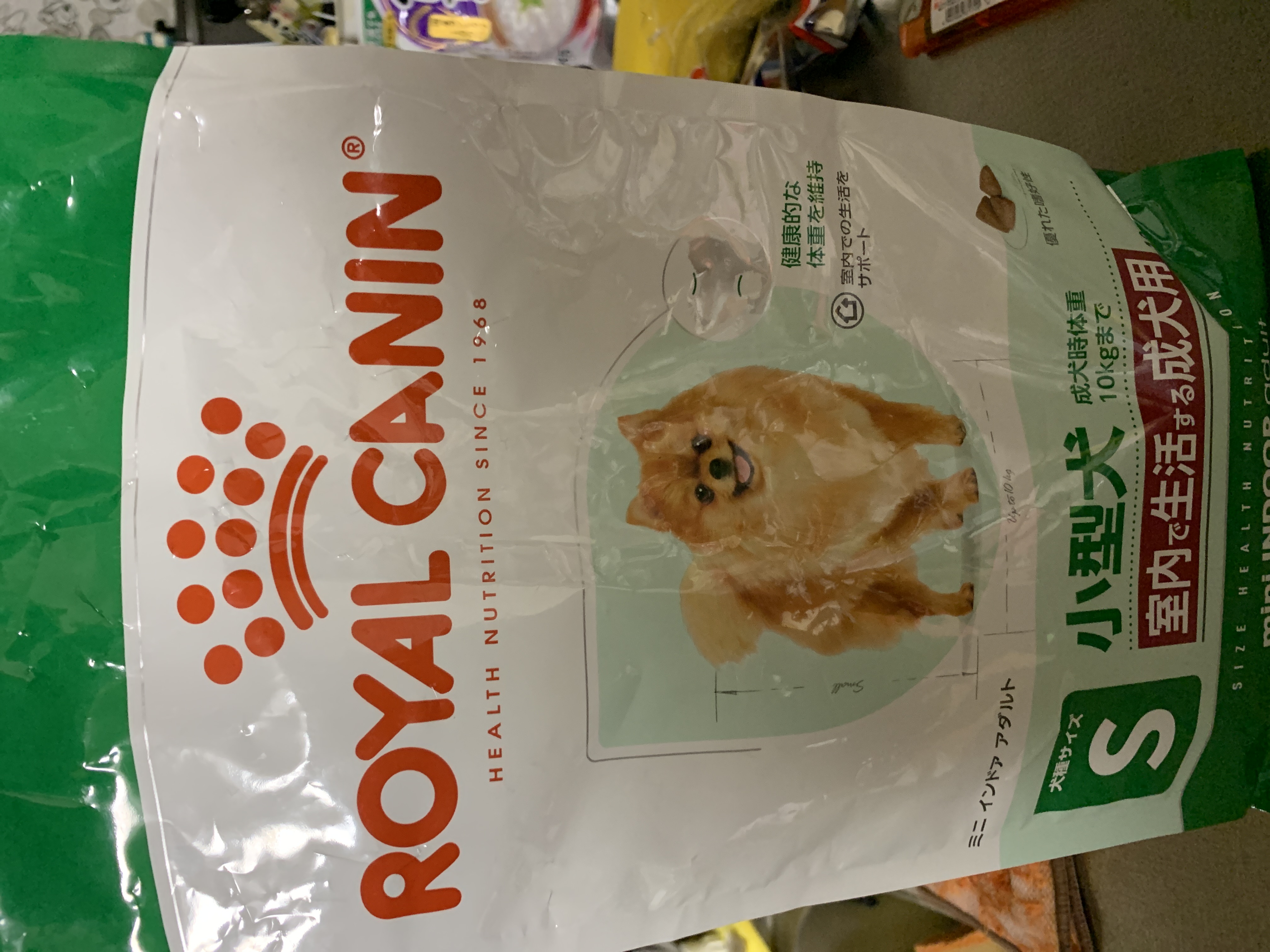 口コミ・レビュー｜【室内飼育で運動が少ない成犬に】 ロイヤルカナン