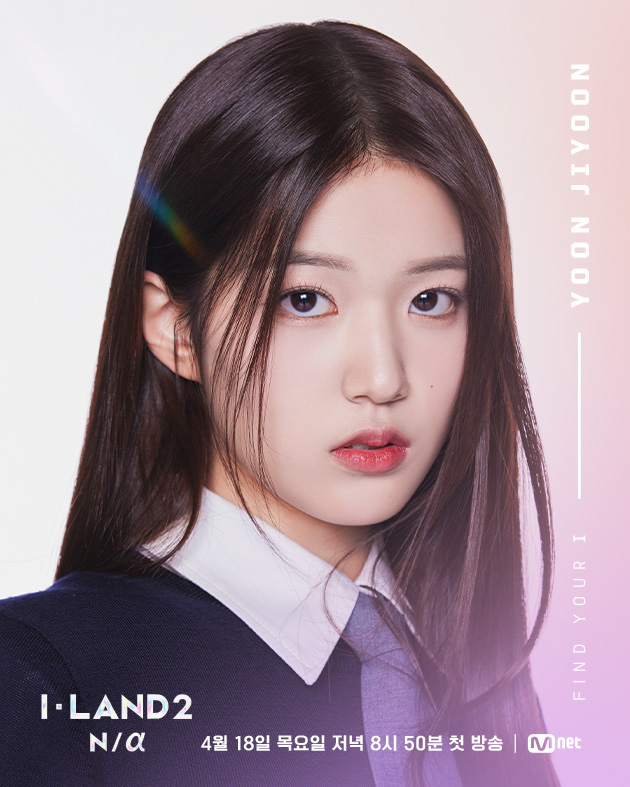 izna ILAND2 セビ 投票認証 izna ILAND2 セビ 投票認証 I-LAND2から新