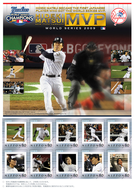 ベースボールヒーローズ 2014 NSP 松井秀喜 BGS9.5点 ベースボール