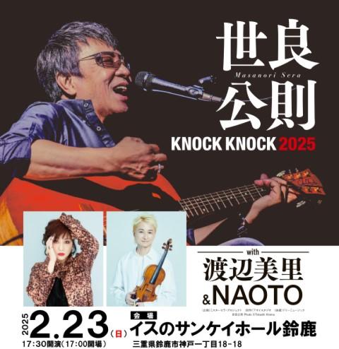 ✴︎ご成約品✴︎ランダムチョイスイベント割引 おまとめ同梱包2点