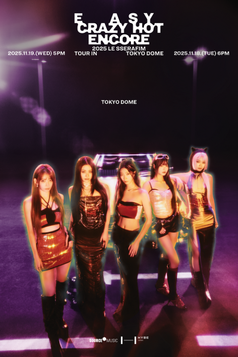 LE SSERAFIM(ルセラフィム) | チケットぴあ[音楽 海外ROCK・POPSの