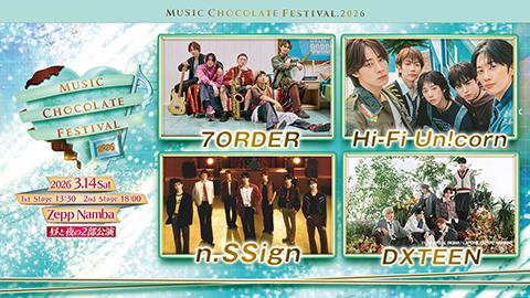 Music Chocolate Festival．2026