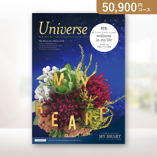 A マイハート クレスト カタログギフト専門店 『FACLA/ファクラ