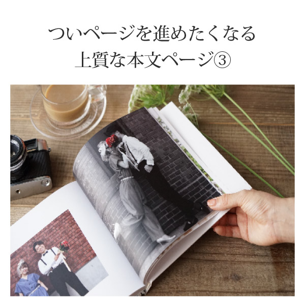 Memories-メモリーズ-」40ページ 2冊セット 送料無料｜結婚式アルバム