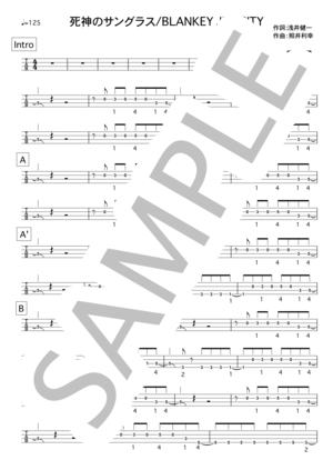 BLANKEY JET CITY | 楽譜一覧 - Piascore 楽譜ストア
