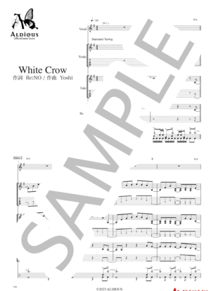 楽譜】Absolute / Aldious (バンドスコア / 中級) - Piascore 楽譜ストア