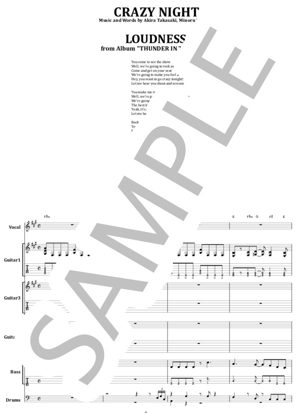 KISS キッス ラヴガン アニマライズ クレイジーナイト バンドスコア