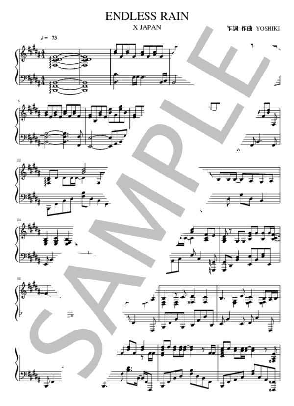 X Japan ピアノ楽譜