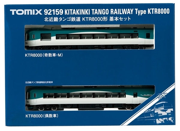 92159 京都丹後鉄道KTR8000形 基本セット | 北野模型店オンライン
