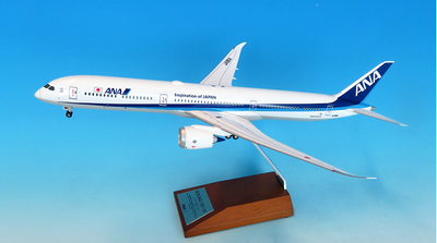 ANA | タカサキハンズ