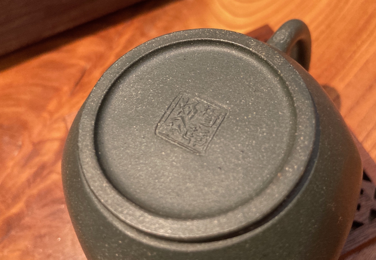 高六方 楊琴 豆清砂 | 小梅茶荘