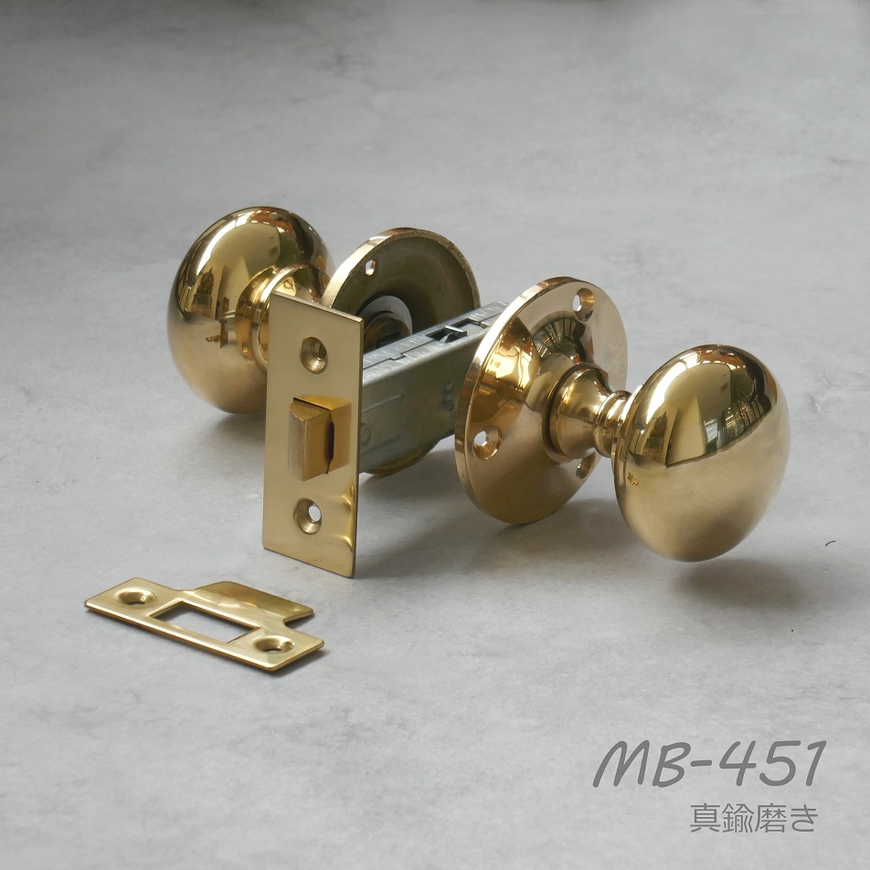 アンティーク金具 MB－451 真鍮ドアノブ（丸型＋丸座）＋空錠