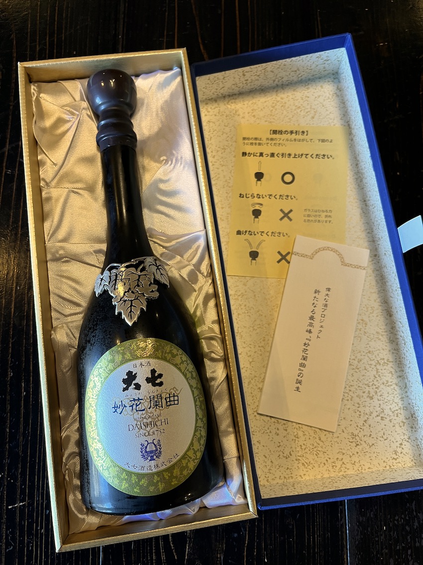大七 妙花闌曲 生酛純米大吟醸 雫原酒 2020BY 720ml | 酒舗おそのえ商店