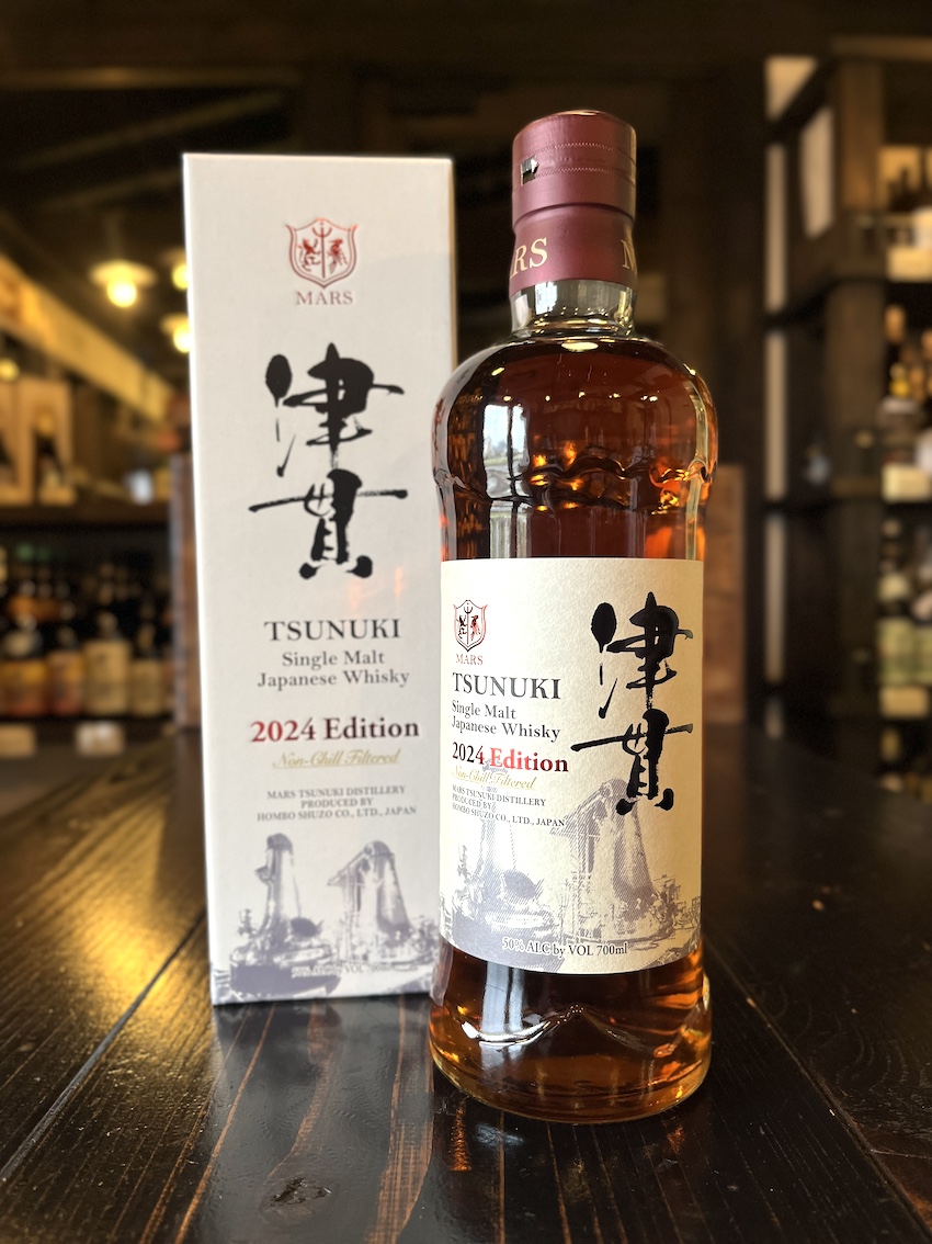 津貫 シングルモルト 2024エディション ウイスキー 50度 700ml | 酒舗