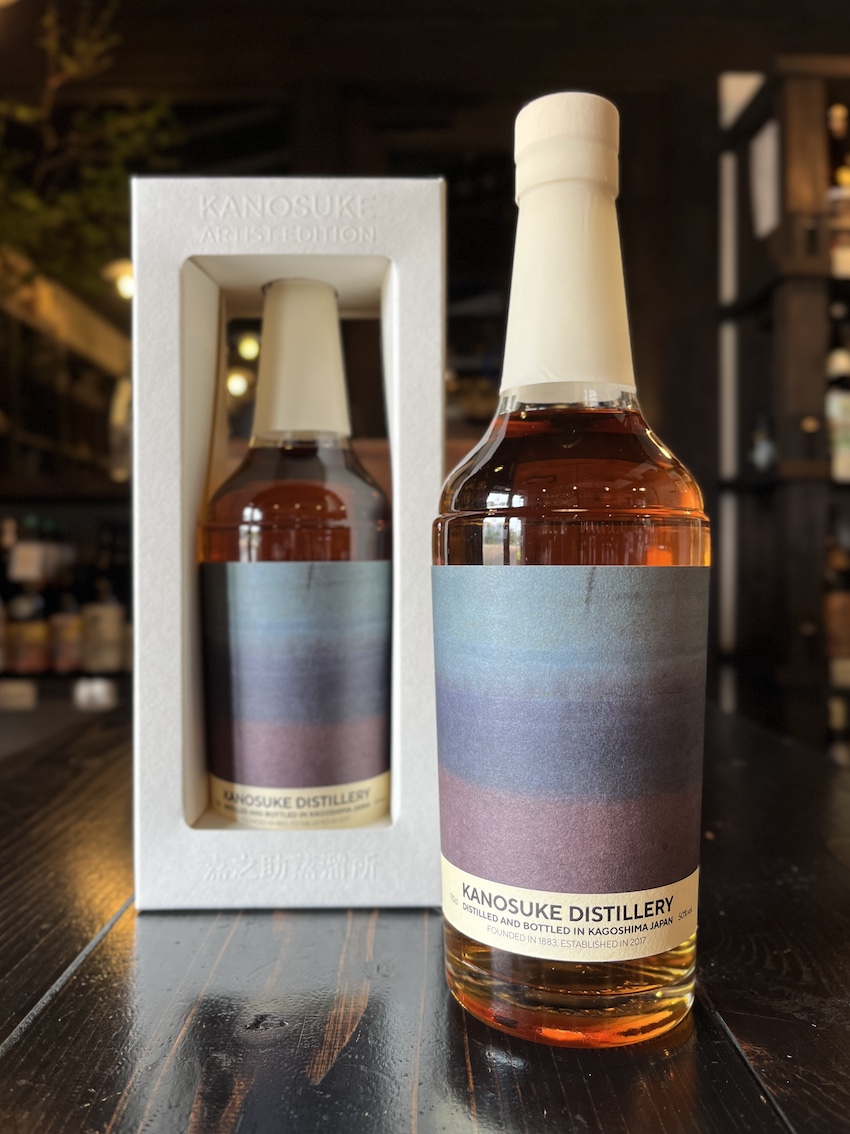 シングルモルト 嘉之助 Artist Edition #2