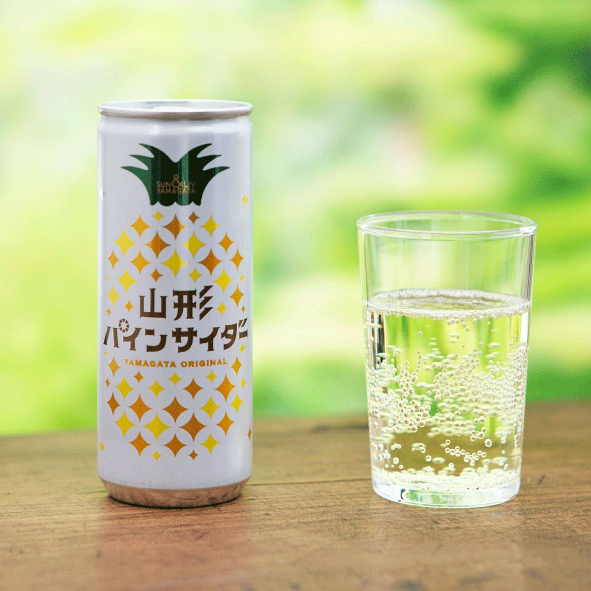 山形パインサイダー | サン＆リブ公式ネットストア