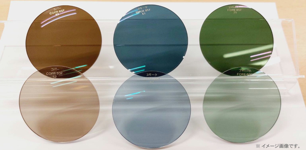 サングラスレンズ｜ベルーナZX-AS SPS（非球面、カラー、超硬コート