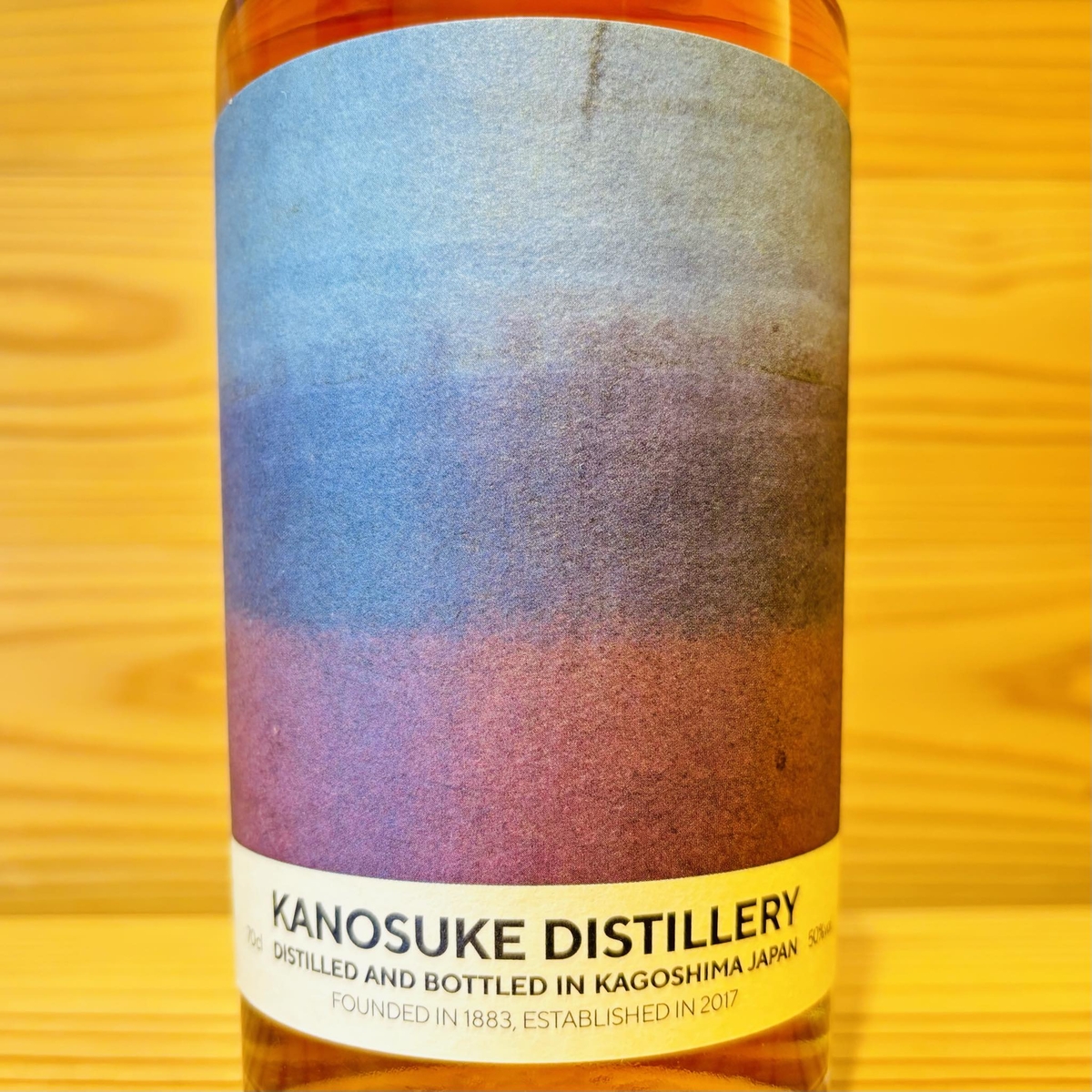 嘉之助 シングルモルト SINGLE MALT Artist Edition ＃003 700ml