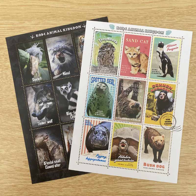 オリジナル】切手風シール 2シート入り ハシビロコウ・マヌルネコ