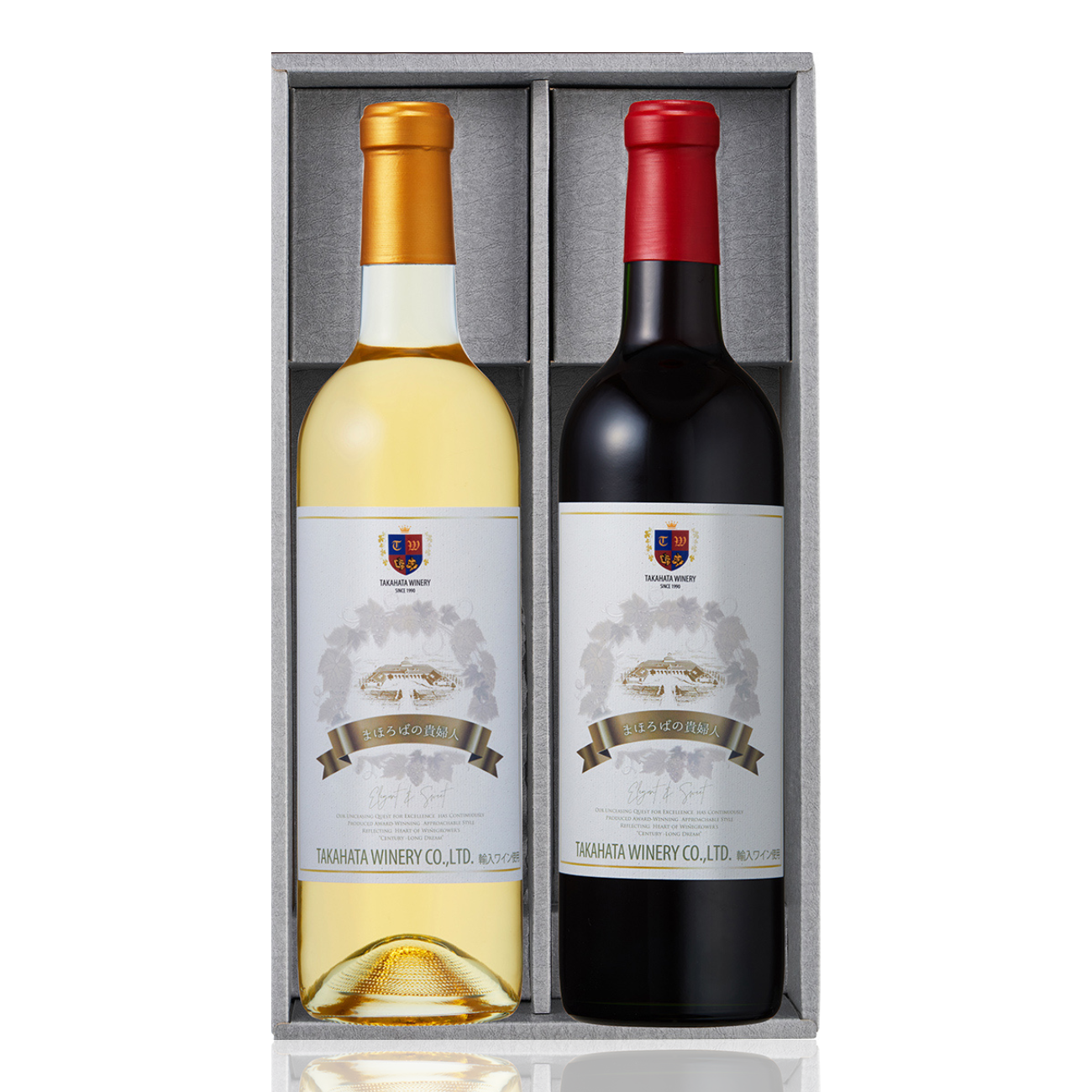 まほろばの貴婦人2本ギフト | クラブ高畠ワイナリー