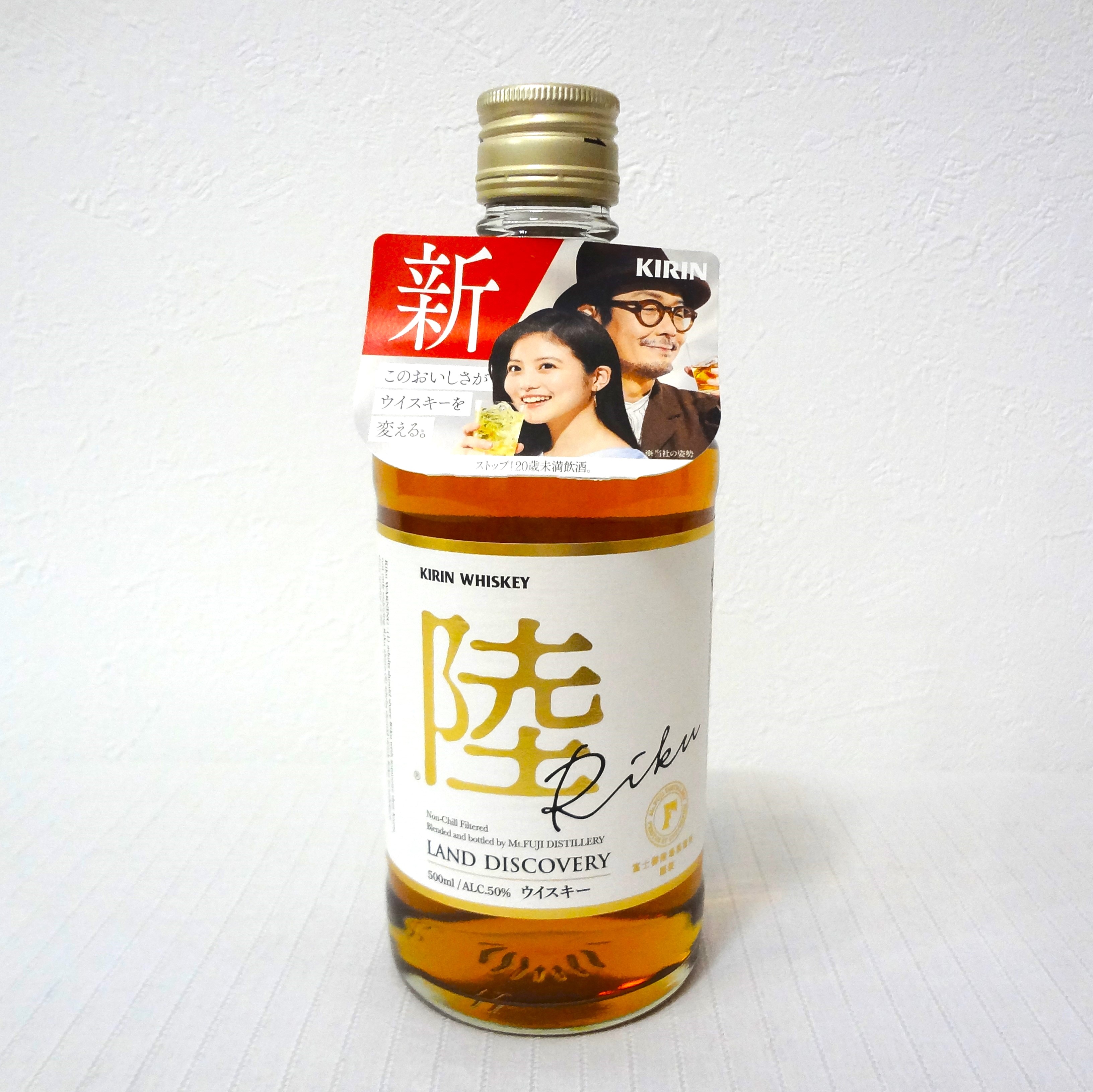太東屋 陸（50度・500ml） | お酒の太東屋
