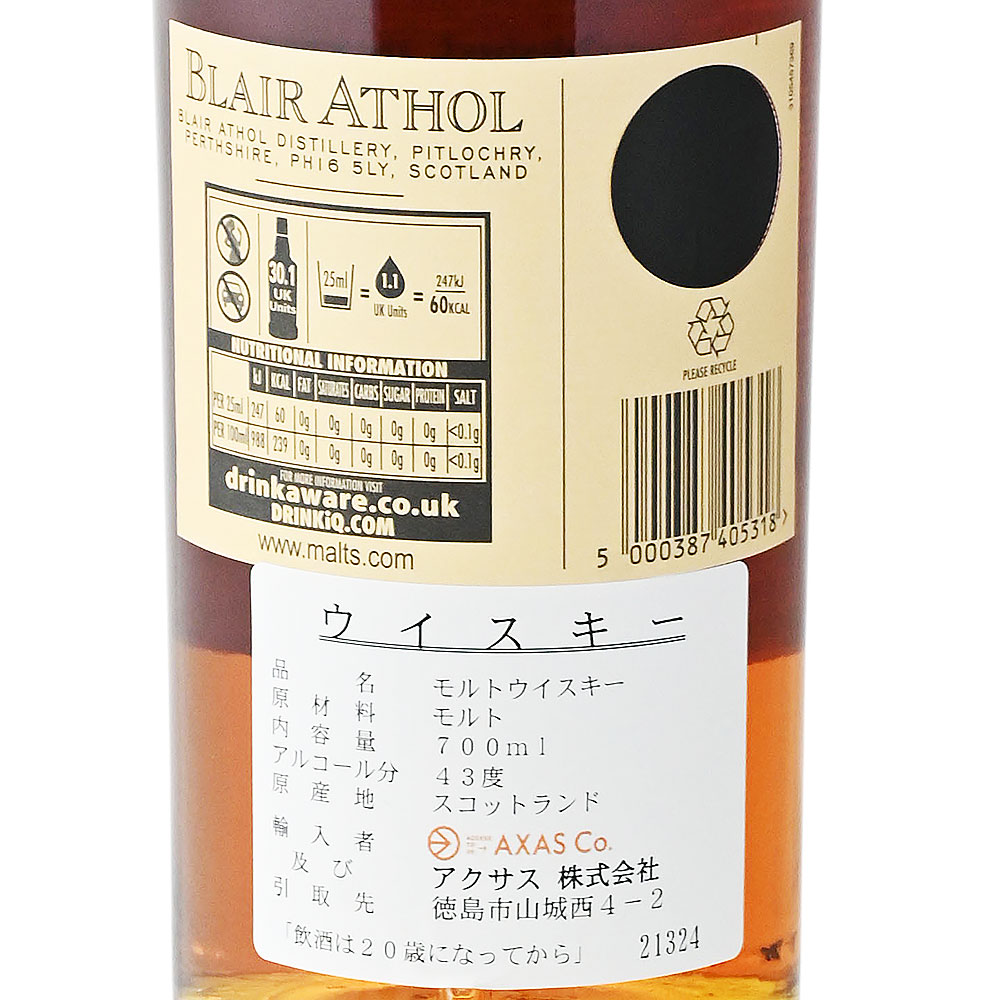 スコッチウイスキー】花と動物 ブレアアソール12年 700ml | 酒商増田屋