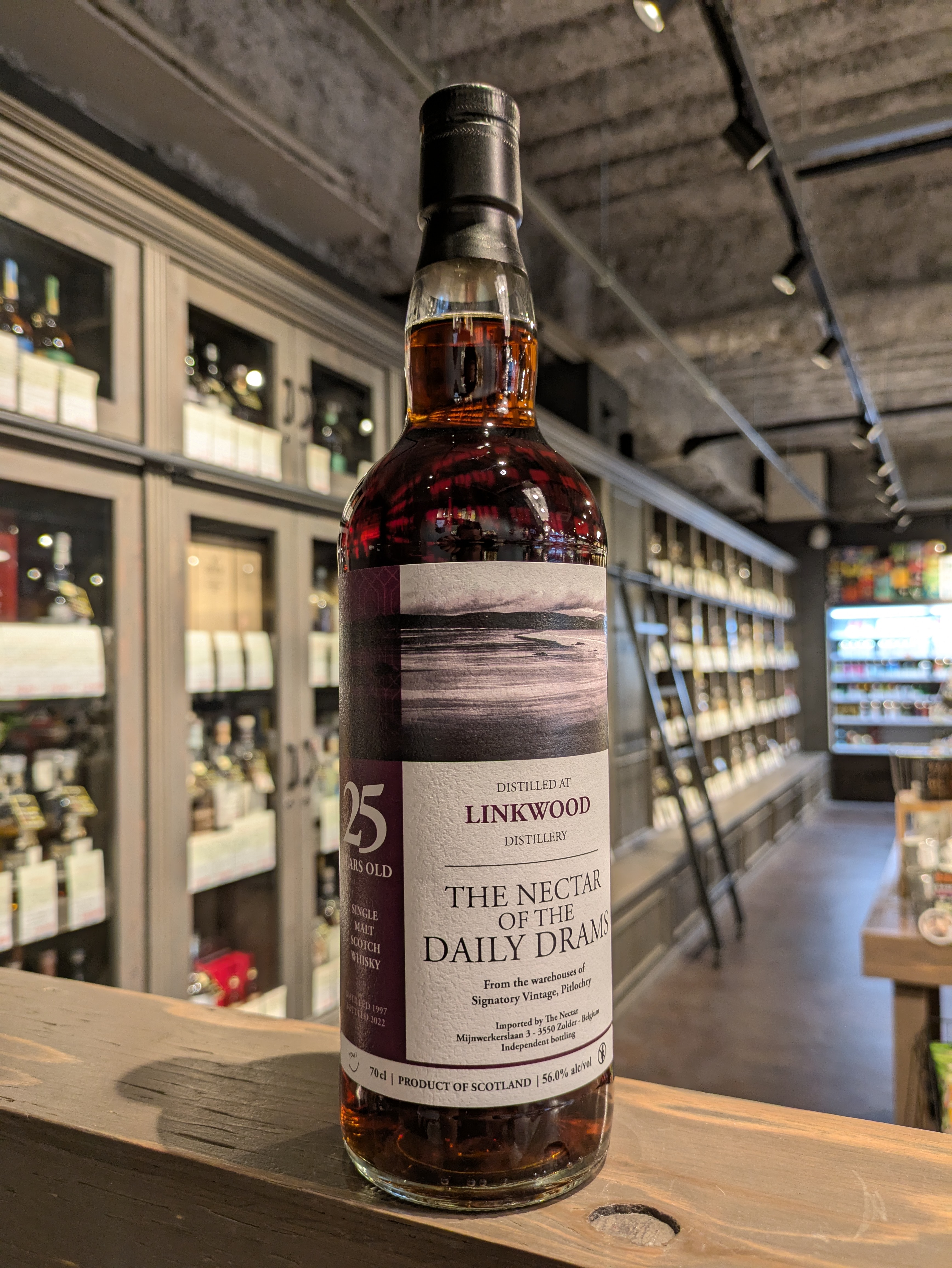 ネクター リンクウッド1997 25年 | 酒商増田屋ネット通販