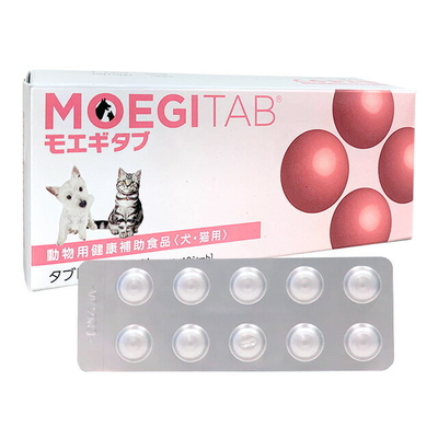 UT Clean Caユーティークリーン・シーエー | はな薬局オンラインストア