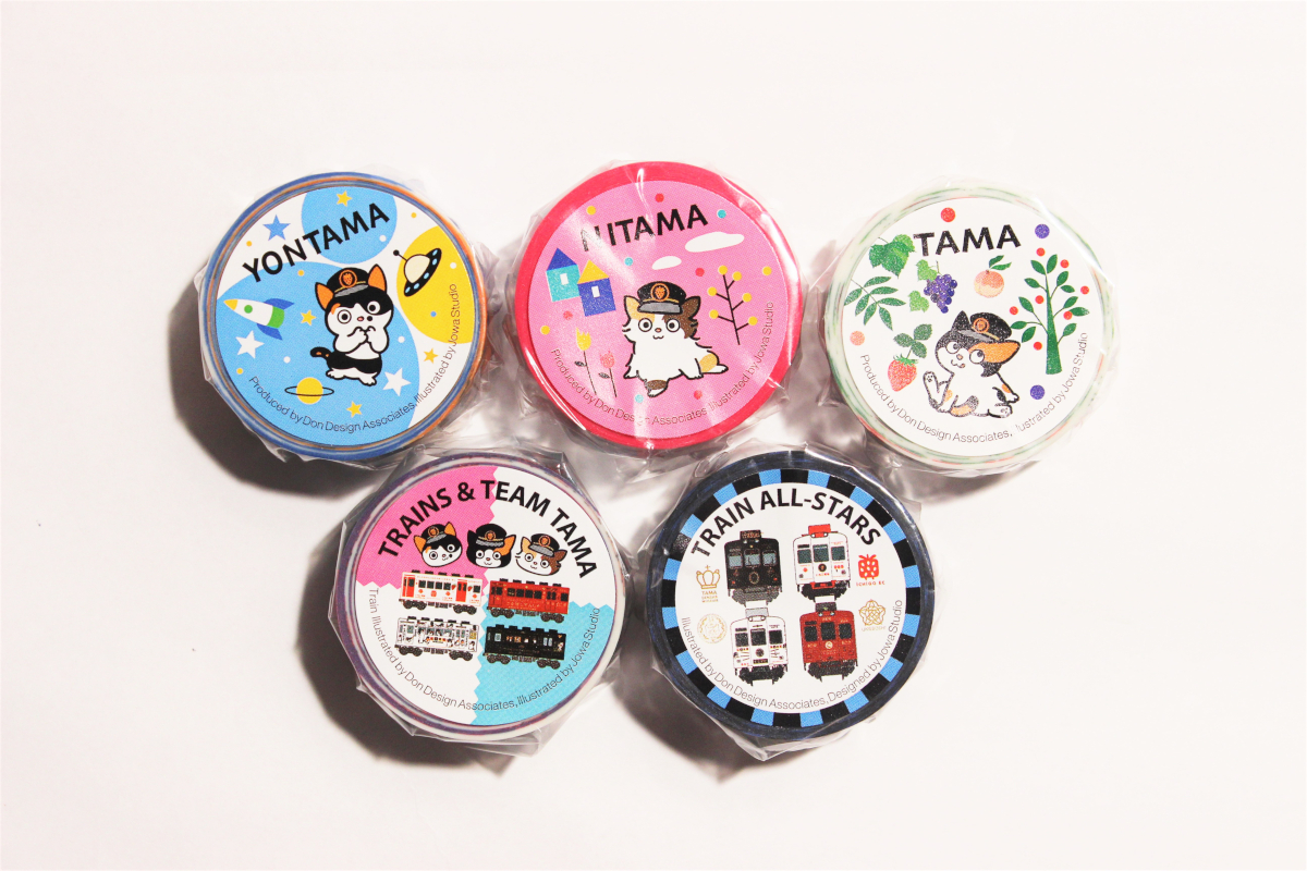 たまマスキングテープ | たま駅長グッズショップ