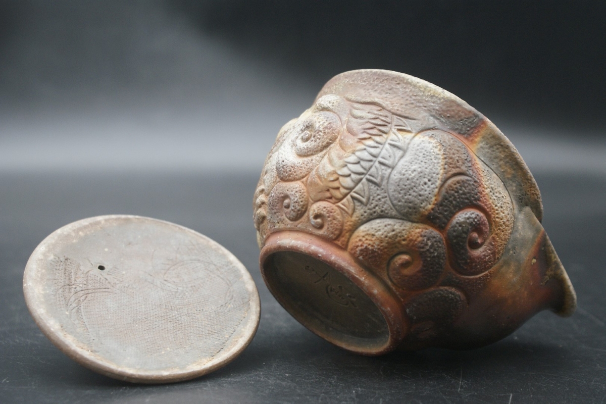 伊勢崎満 備前 徳利 共箱 ／ 古備前 窯変 伊勢崎淳 金重陶陽