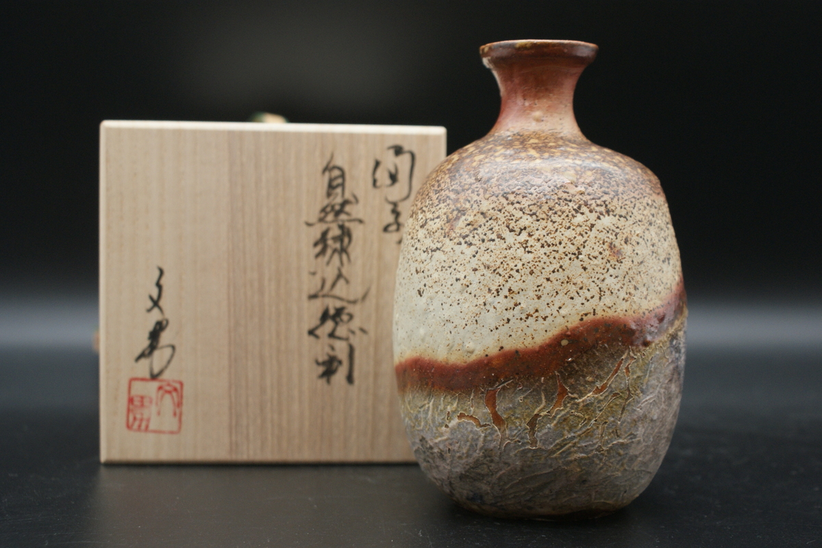 韓国人間国宝 申相浩 鉄絵 壺 韓国美術 花入 花瓶 美術品