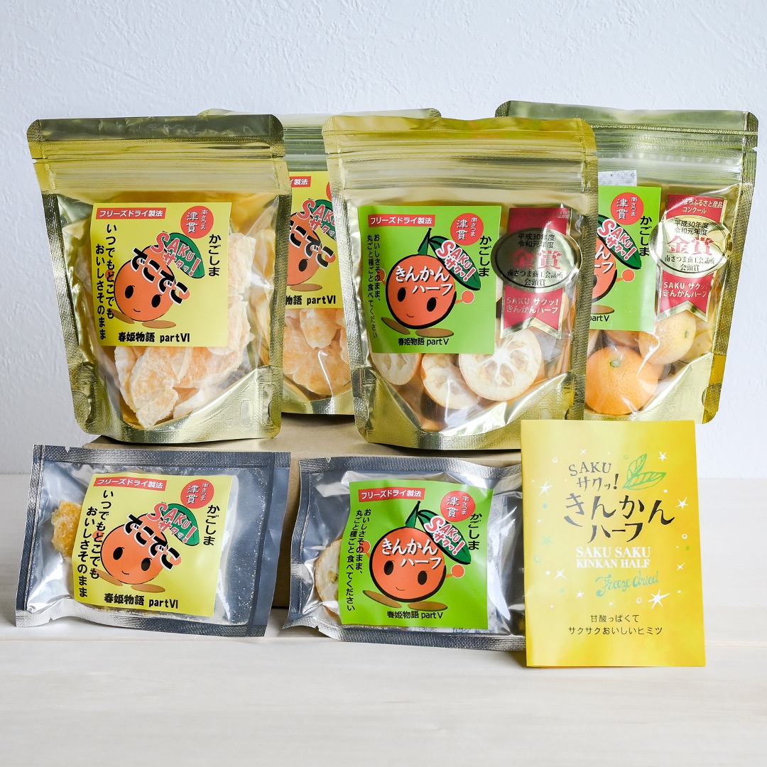 No．3】大分県産天然砂金☆約90～110粒セット☆コレクションや