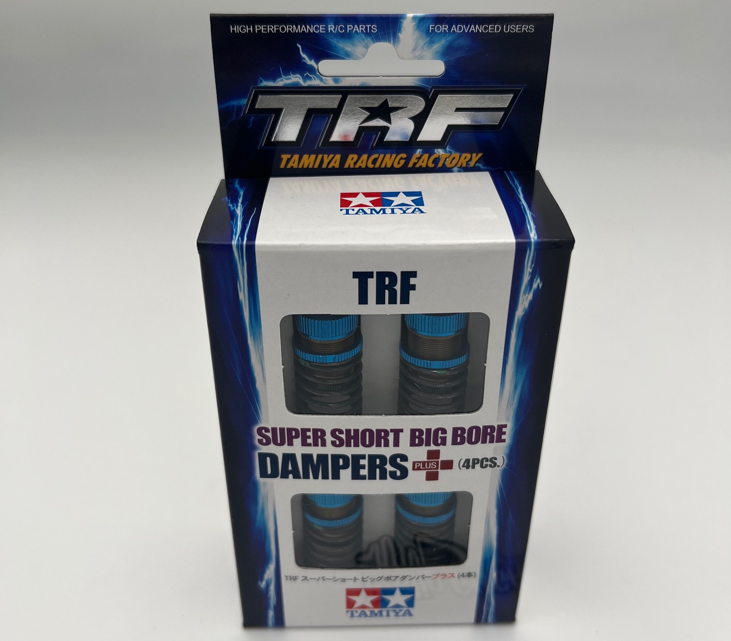 タミヤTRF】42353 42353 TRF スーパーショートビッグボアダンパー