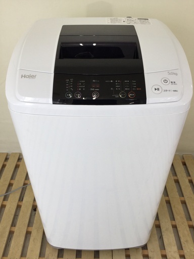 Haier(ハイアール)全自動洗濯機 JW-K50Mのご紹介です。 ♢Haier 全自動