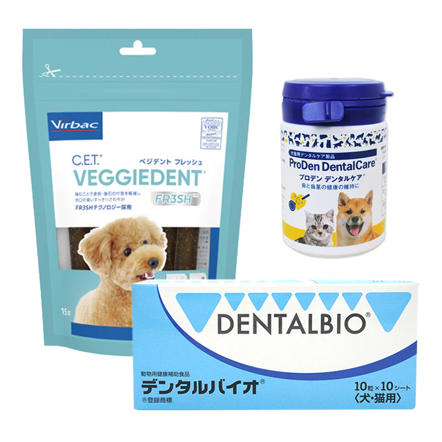 アニミューン14g 4袋 【公式通販】