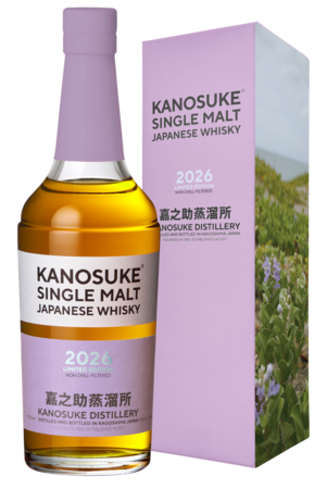 嘉之助シングルモルト2026 LIMITED EDITION | 世界の酒リカーズマスター