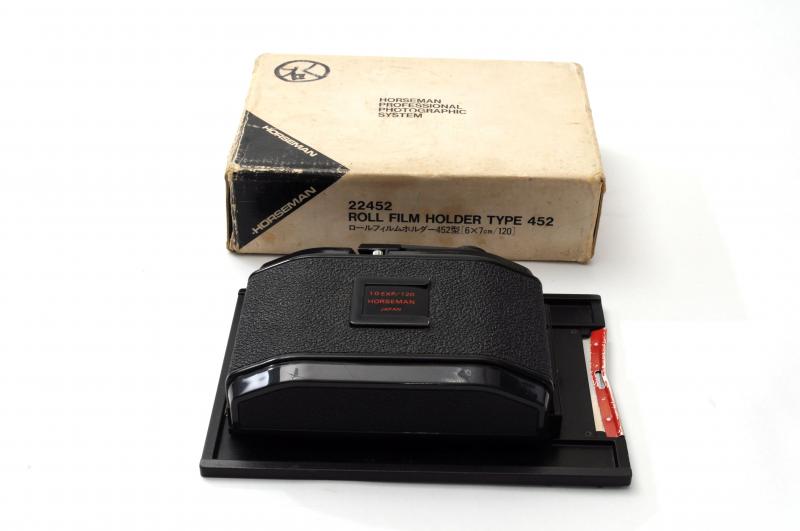 ホースマン ロールフィルムホルダー6✕9 中古】(ホースマン) Horseman