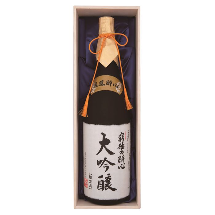 日本酒 大吟醸 木箱入り 未開封 720ml 純米大吟醸 雁木 鶺鴒 720ml 木箱入り 山口 八百新酒造 がんぎ せ