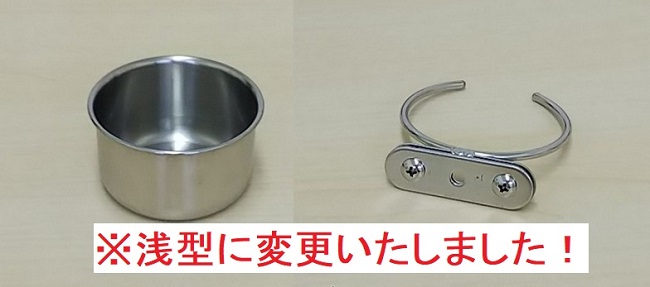 オリジナル ステンレスケージ大(細) Y212 | こんぱまるオンライン