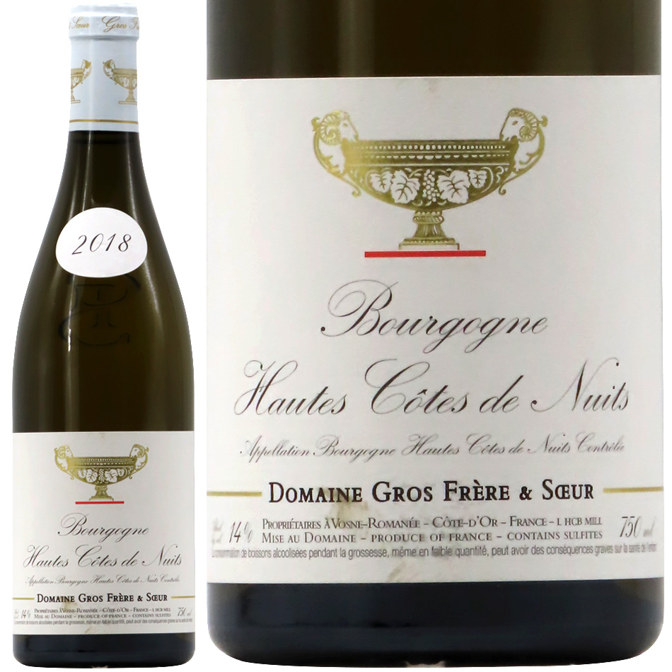 グロ・フレール・エ・スール ブルゴーニュ オート・コート・ド・ニュイ